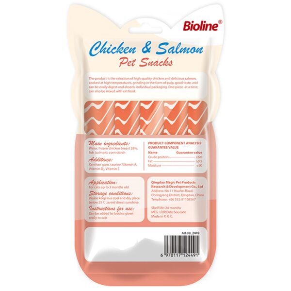 BIOLINE CHICKEN & SALMON PET SNACK - 15G X 5 - Image 2