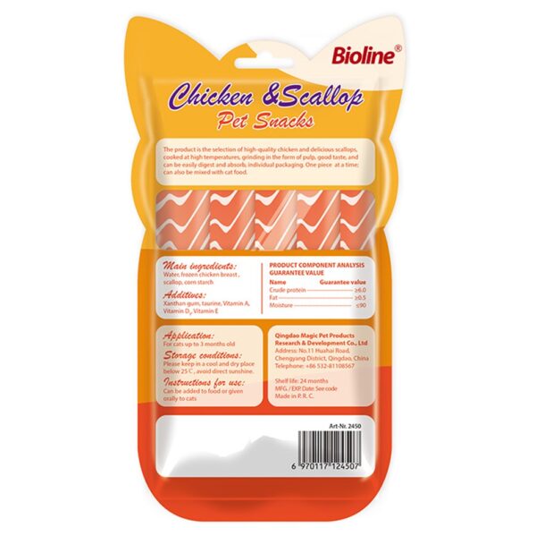 BIOLINE CHICKEN & SCALLOP CAT SNACK - 15G X 5 - Image 2