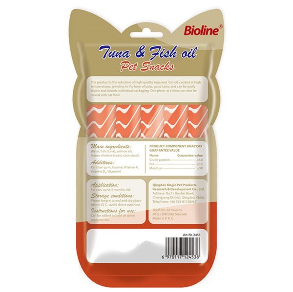 BIOLINE TUNA & FISH OIL CAT SNACK - 15G X 5 - Image 2
