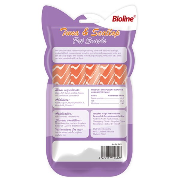 BIOLINE TUNA & SCALLOP CAT SNACK - 15G X 5 - Image 2