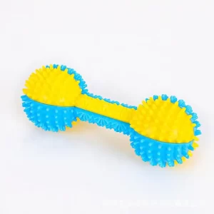 Spiky Dumbbell Toy - Yellow