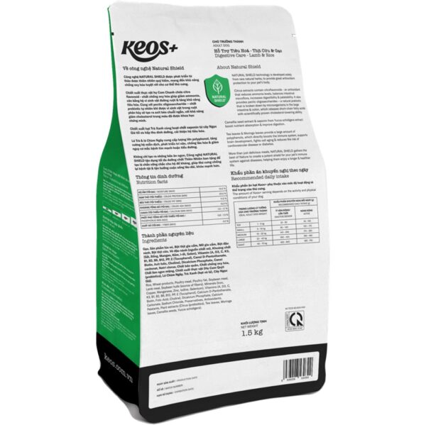 KEOS+ ADULT DOG FOOD DIGESTIVE CARE LAMB & RICE - Image 2