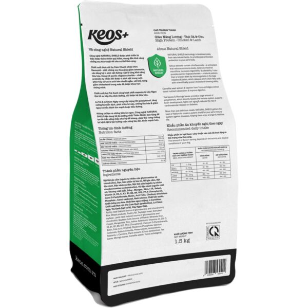 KEOS+ ADULT DOG FOOD HIGH PROTEIN- CHICKEN & LAMB - Image 2