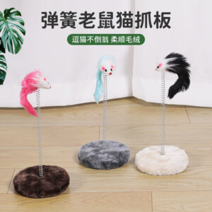 Spring Mouse Toy for Cats