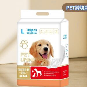 TRAINING PEE PADS - 60 X 60 (40PCS)