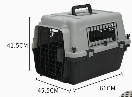 Travel Carrier - Image 2